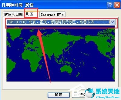 xp电脑时间不对怎么设置自动更新(windowsxp时间)