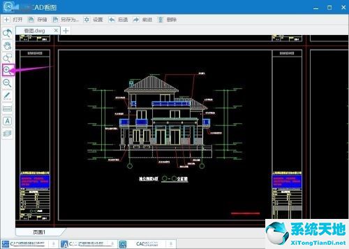 dwg快速看图软件(cad快速看图设置为dwg文件是什么意思)