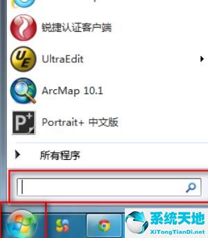 锐捷客户端总是掉线(锐捷客户端一直在不停的连接断线)