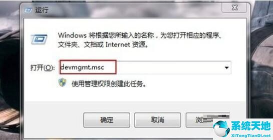 锐捷认证客户端是干什么的(锐捷客户端如何认证)