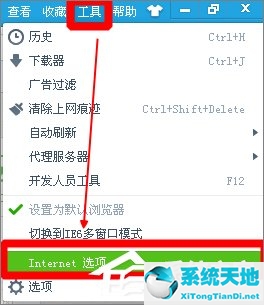 xp系统的浏览器已经不能用了怎么办(xp系统浏览器不能用怎么办)