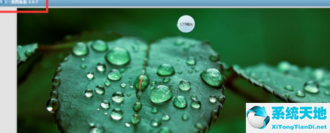 美图看看怎么样(美图看看设置功能在哪)