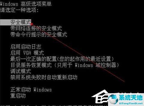 xp系统文件删不掉在另一程序中打开(xp系统中空的文件夹无法删除怎么办啊)