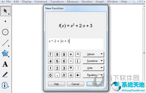 如何用几何画板画函数(怎样使用几何画板画函数图像)
