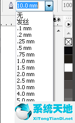 coreldrawx4怎么画直线(coreldraw12怎么画直线)