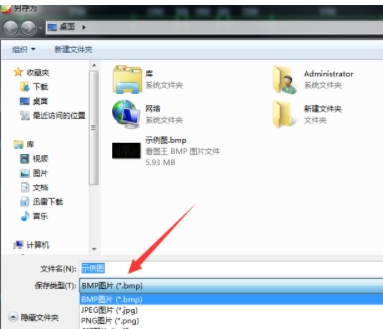 cad迷你看图怎么换成白底(cad迷你看图转换成高清jpg格式)