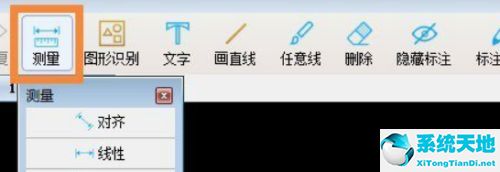cad快速看图如何测量圆形面积大小(cad快速看图如何测量圆形面积和体积)