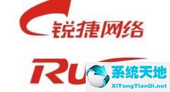 锐捷认证客户端是干什么的(锐捷客户端如何认证)