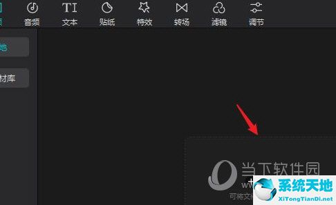 剪映电脑版如何自动识别音频字幕(电脑版剪映如何自动识别音频字幕)