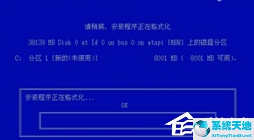 windowsxp中毒怎么办(windowsxp中病毒了怎么办)