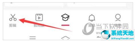 剪映如何分离音乐(剪映专业版怎么分离视频和音频)