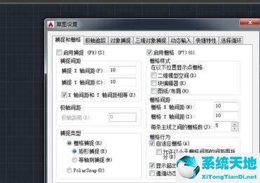 autocad设置删格的详细步骤流程图(cad删格怎么设置大小)