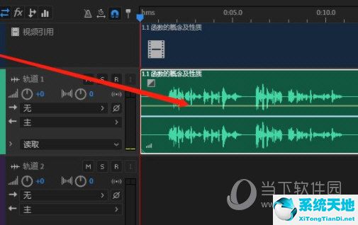 au中如何加背景音乐(如何用au给音频加背景音乐)