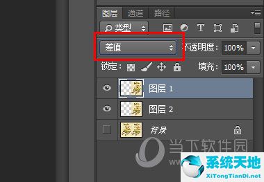 ps索引怎么变成图层(ps中图层混合模式在哪里)