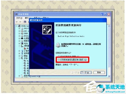 xp系统启动打印服务(xp如何打开打印机服务)