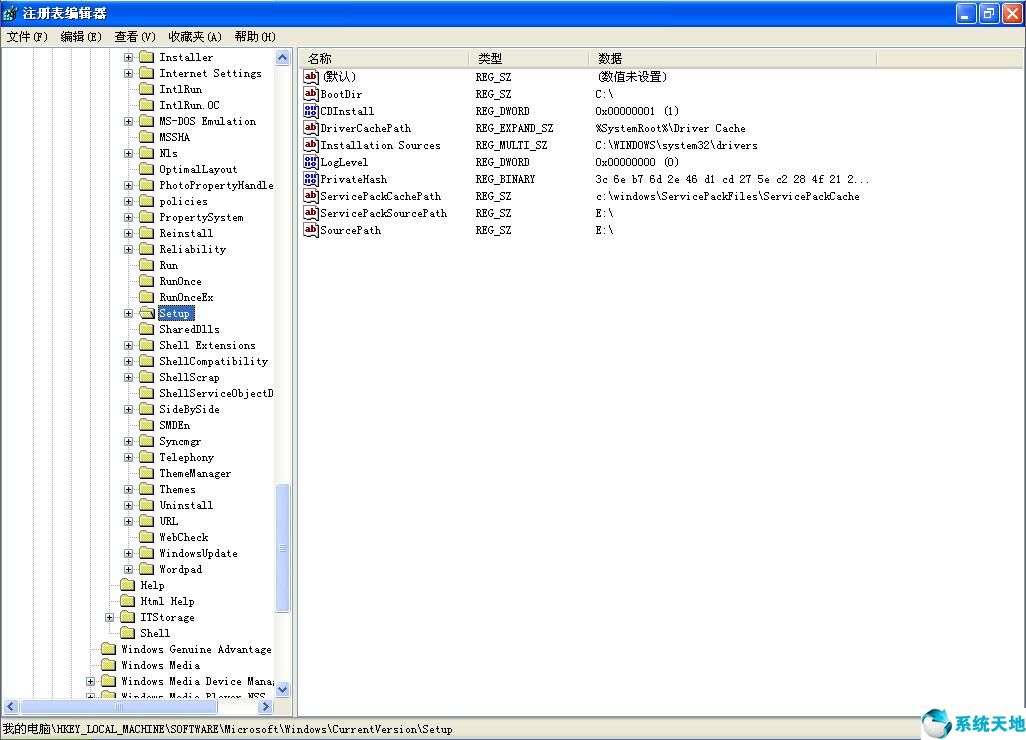windows xp如何修复(怎么修复xp系统)