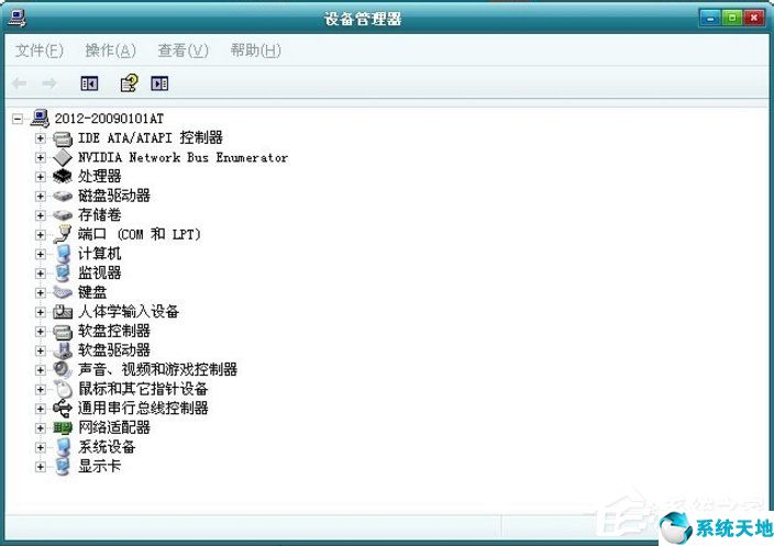 xp无法识别的usb设备unknown device(windows xp无法识别usb设备怎么办)
