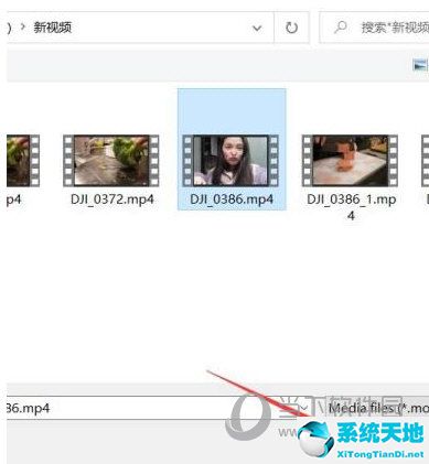 电脑剪映如何翻转画面(剪映电脑版视频怎么旋转)