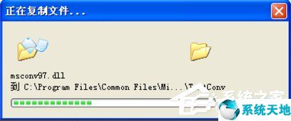 xp系统怎么重装ie浏览器(xp系统如何重装ie浏览器插件)