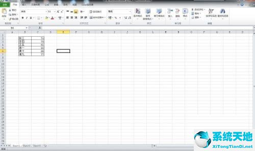 excel中怎么查找内容(office excel怎么查找)
