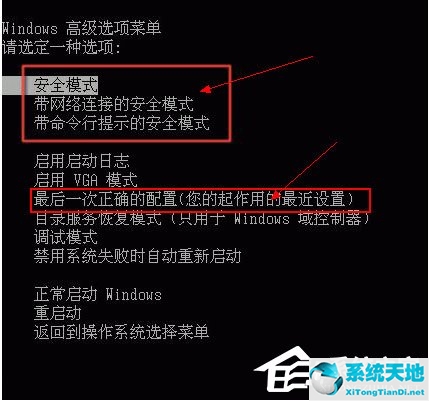 windowsxp中毒怎么办(windowsxp中病毒了怎么办)