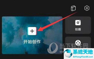 剪映如何分离音乐(剪映专业版怎么分离视频和音频)