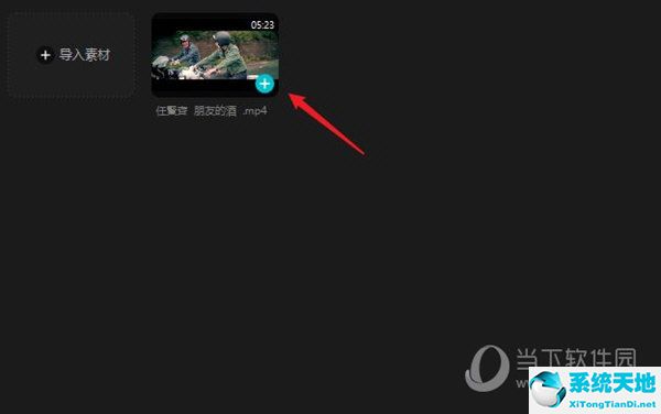 剪映视频短音乐长了怎么弄(剪映音乐比视频长怎么剪掉多余的)