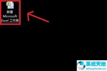 excel中怎么查找内容(office excel怎么查找)