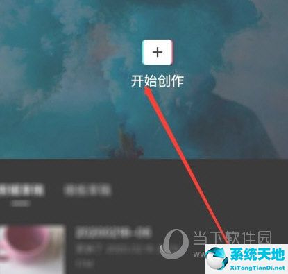 剪映专业版怎么降噪音(剪映专业版降噪功能在哪里)