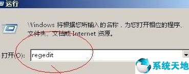 xp ie修复(xp重置ie浏览器)