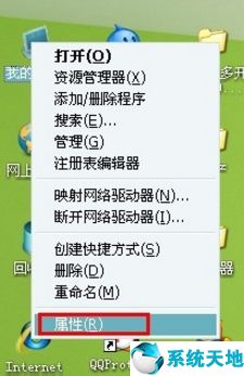 xp无法识别的usb设备unknown device(windows xp无法识别usb设备怎么办)