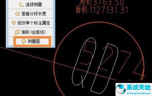 cad快速看图如何测量圆形面积大小(cad快速看图如何测量圆形面积和体积)