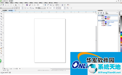 coreldraw镂空效果怎么做(coreldraw怎么做镂空艺术字)