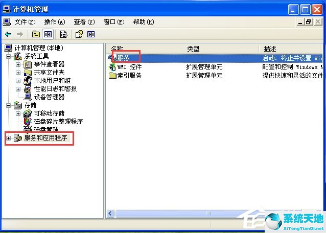 xp添加打印机无法添加网络打印机(windowsxp无法添加打印机怎么办)