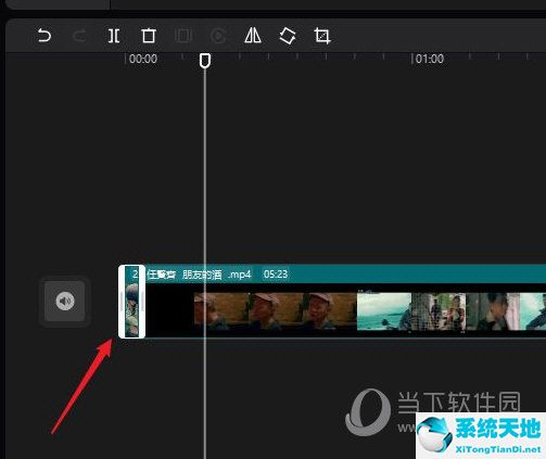 电脑版剪映在哪设置封面(电脑版的剪映怎么设置封面)