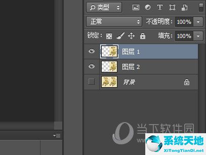 ps索引怎么变成图层(ps中图层混合模式在哪里)