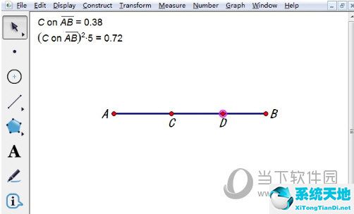 几何画板怎么让一条沿着一个点旋转(几何画板如何让一个点在一条直线移动)