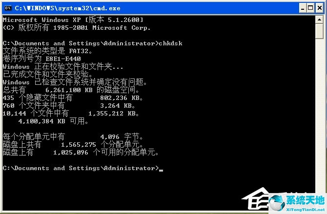 windows延缓写入失败怎么修复(电脑总是弹出windows延缓写入失败)