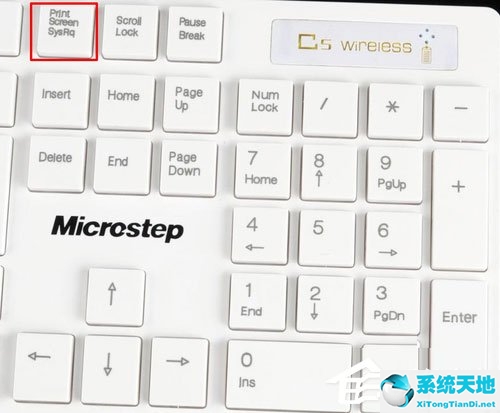 windowxp怎样截图(windowsxp怎样截图)