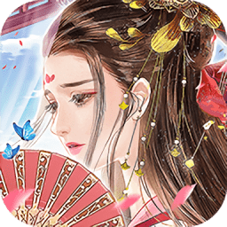 宫妃传官方最新版