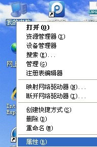 如何更改电脑临时文件的存放位置(windowsxp临时文件夹在哪里)