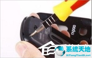 xp系统鼠标左键变成了右键属性(xp鼠标左右键功能反了怎么调过来)