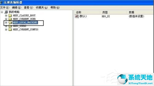 xp电脑打开网页速度慢的解决方法是什么(xp系统有的网页打不开怎么办)