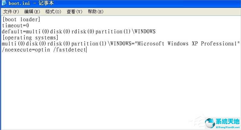 xp系统文件或目录损坏且无法读取(文件bootbcd状态0xc0000098)