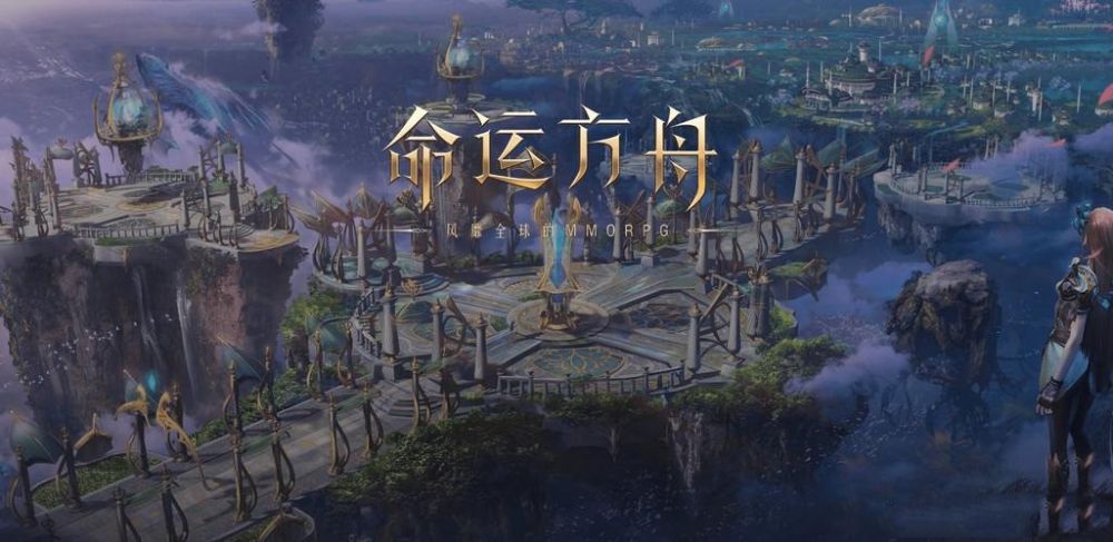 命运方块的英文怎么说