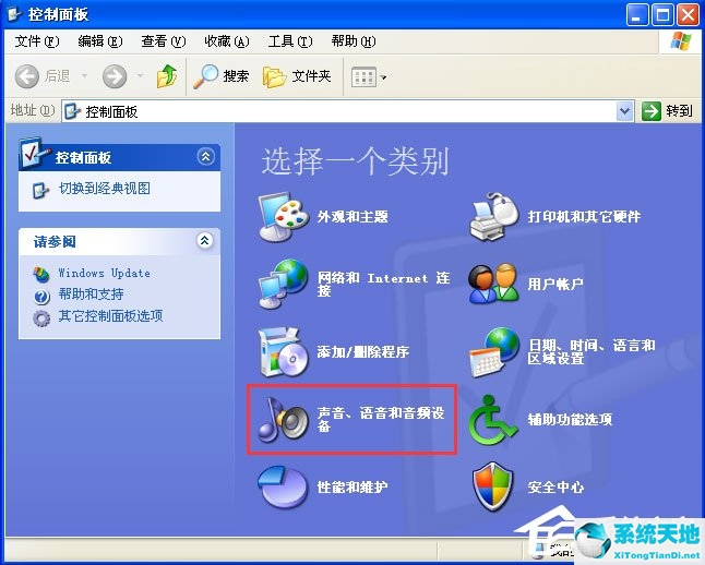 电脑播放视频有回音是怎么回事(电脑开视频有回音怎么办)