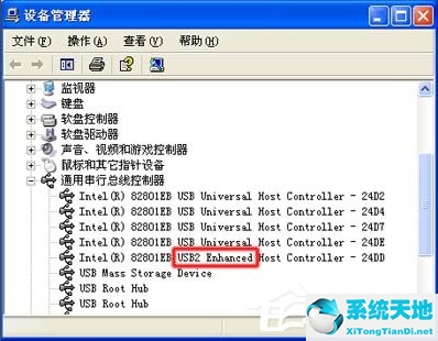 xp安装驱动失败未签名(xp驱动位置)