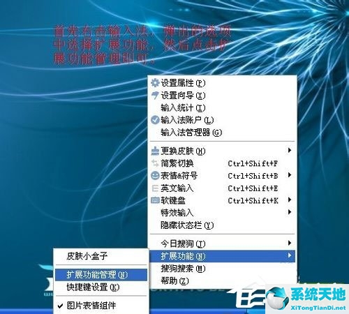 windowxp怎样截图(windowsxp怎样截图)