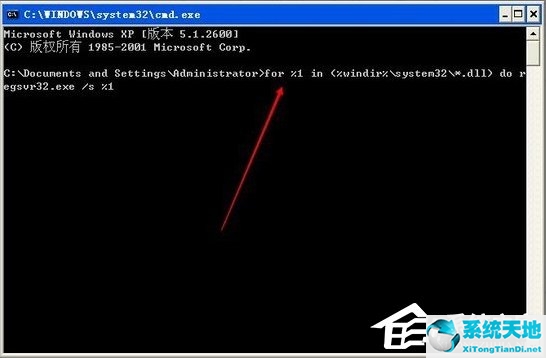 xp 应用程序错误(e×plorer.exe应用程序错误xp)