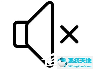 电脑静音快捷方式(电脑上静音用快捷键怎么调回来)